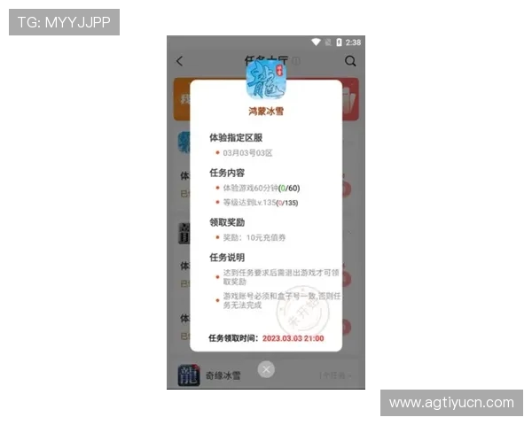 亚娱ag666专业客服支持全天候在线为玩家提供及时高效的服务