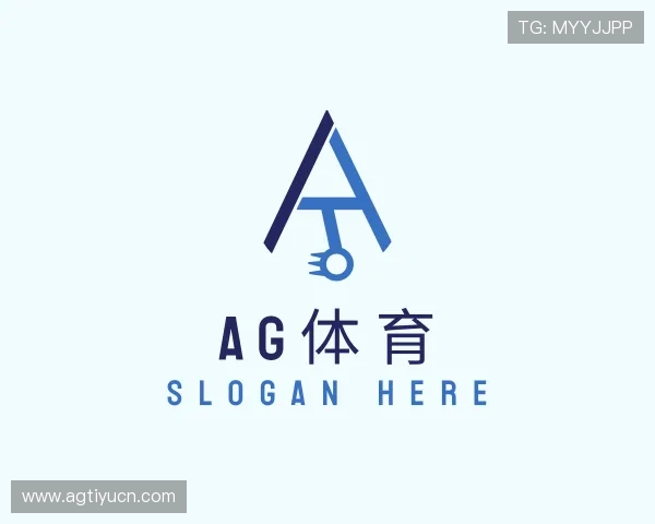 关于ag体育