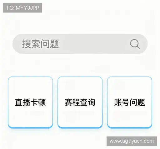 疑问解答屋